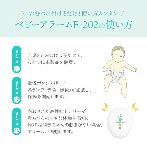 接触型:外出先に持ち運びたい・なるべく費用を押さえたい人に