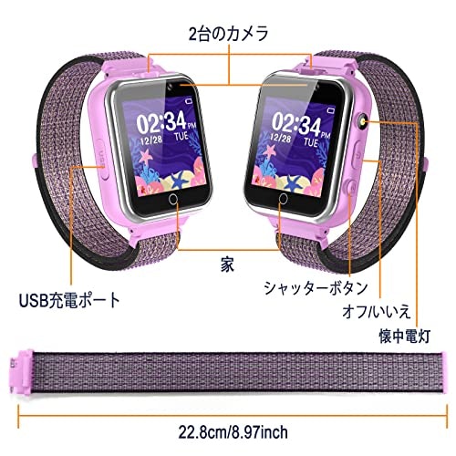 自撮りやビデオ通話を楽しむなら、カメラ付きが便利