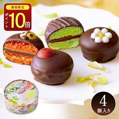 ママ友や学生に向けた友チョコは写真映えするかわいいデザインがおすすめ