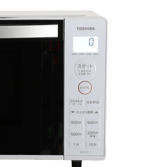 東芝 ER-S17Yの口コミ・評判は?実際に使ってよい点・気になる点を徹底 東芝 ER-S17Yの口コミ・評判は?実際に使ってよい点・気になる点を徹底