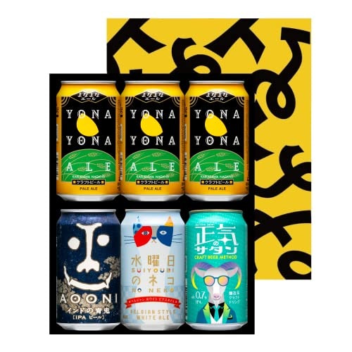 チャレンジ精神旺盛な人には「クラフトビール」