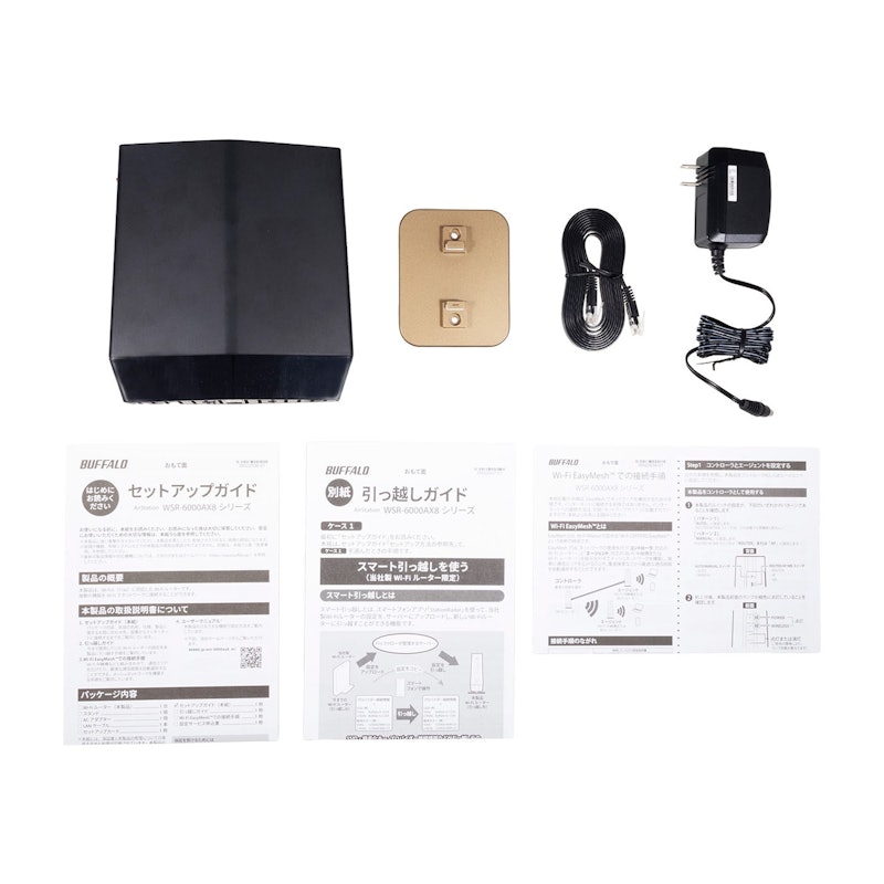 バッファロー WSR-6000AX8P-MBを徹底レビュー！実際に使って