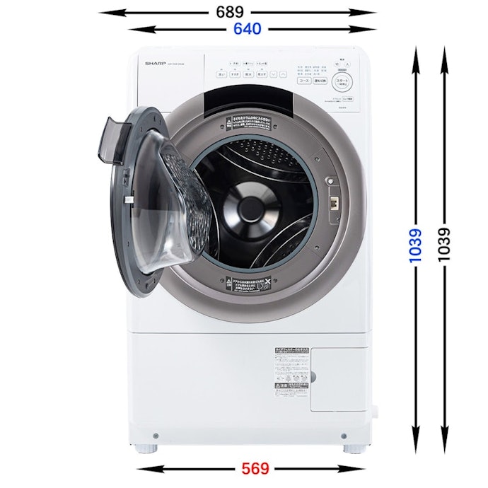 シャープ ドラム式洗濯乾燥機 ES-S7Kを徹底レビュー!実際に使って シャープ ドラム式洗濯乾燥機 ES-S7Kを徹底レビュー!実際に使って