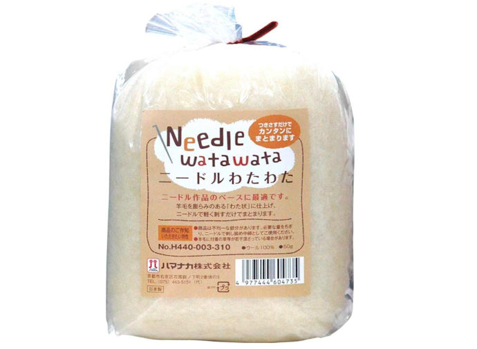 ぬいぐるみのベースには、中詰羊毛を準備しよう