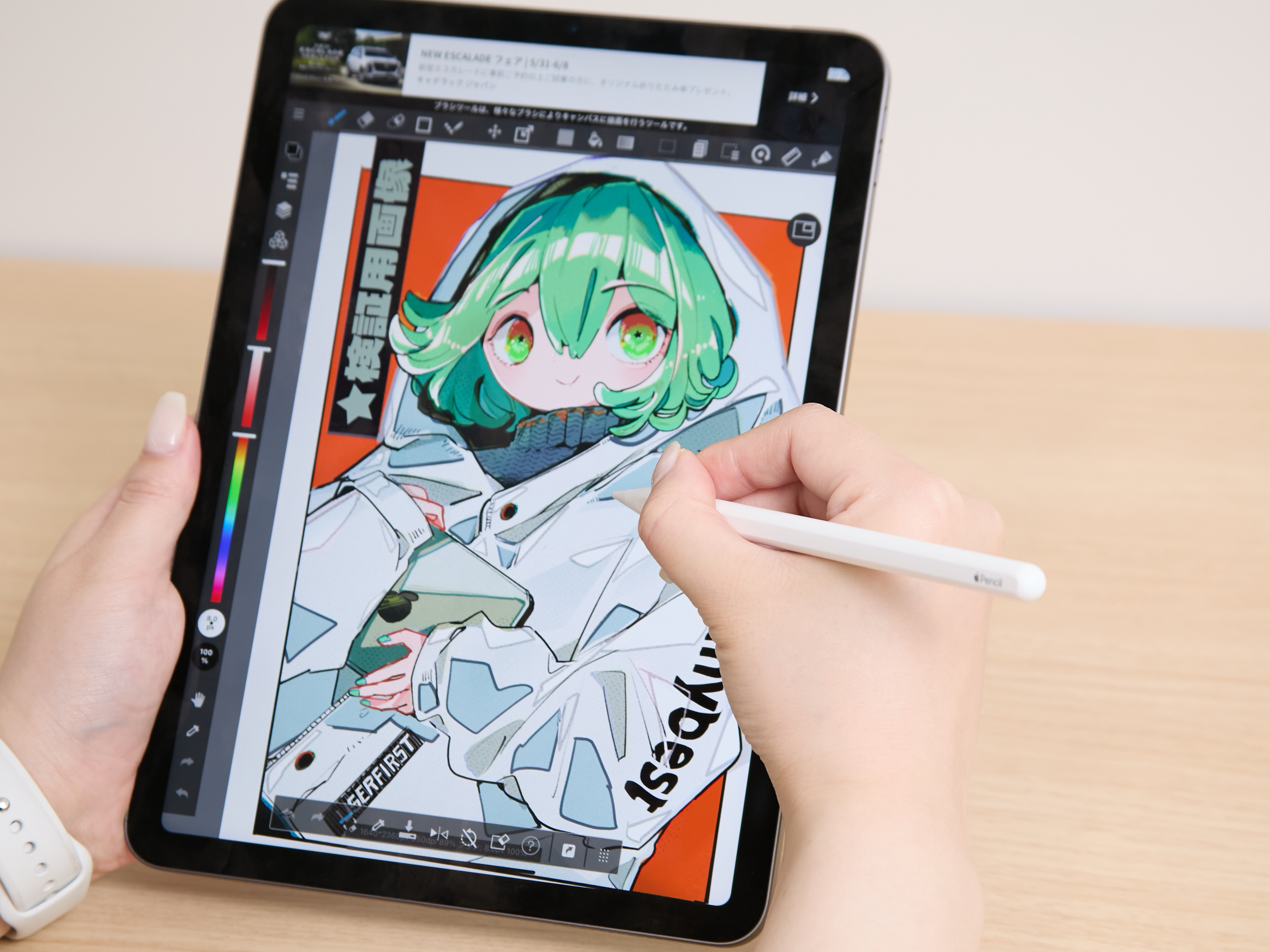 徹底比較】お絵描きタブレットのおすすめ人気ランキング【パソコン不要