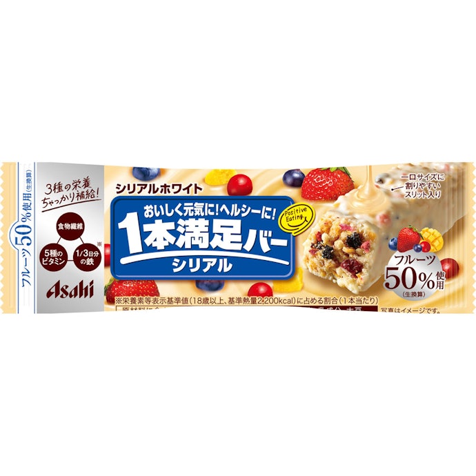栄養補給が目的なら、食物繊維・ビタミン・鉄分などが豊富なものを選択