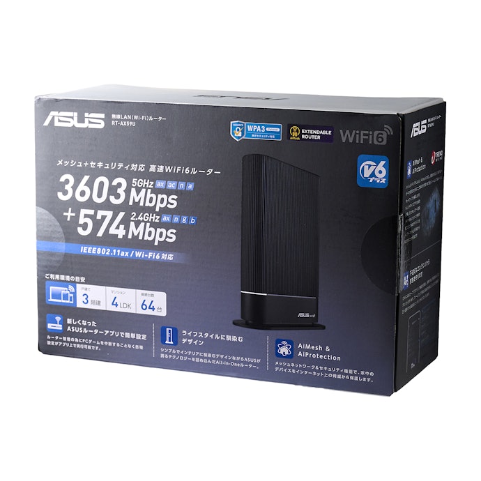 ASUS RT-AX59Uを徹底レビュー!実際に使ってわかったよい点・気 ASUS RT-AX59Uを徹底レビュー!実際に使ってわかったよい点・気