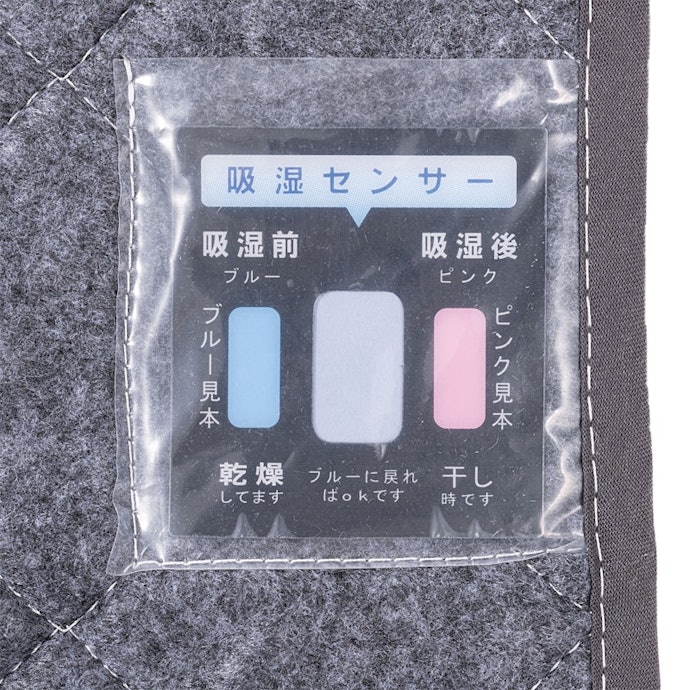 少ない手入れ回数でも快適!長期使用で性能を維持しやすい