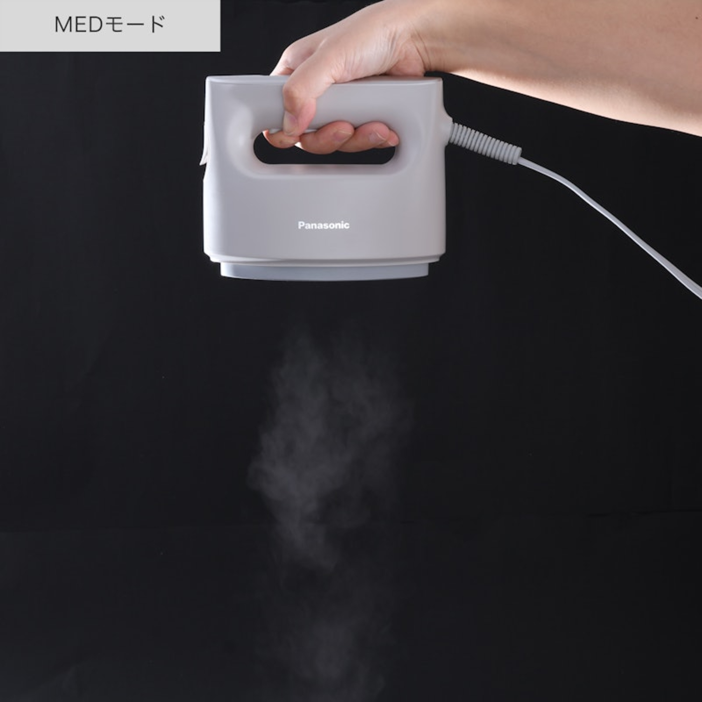 パナソニック 衣類スチーマー NI-FS790の口コミ・評判は？実際に使って