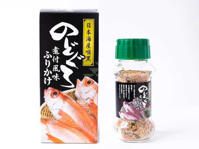 特別感を味わいたいならご当地食材をチェックしよう