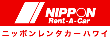 言葉が通じるか不安な人は日系レンタカーがおすすめ