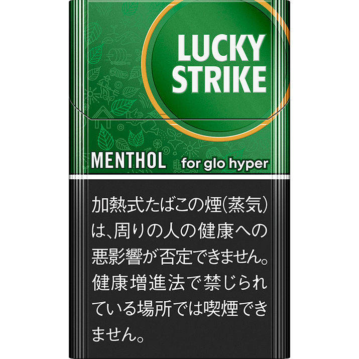 【超希少】ラッキーストライク バッジ全種類揃ってます 超希少】ラッキーストライク バッジ全種類揃ってます 2025年最新