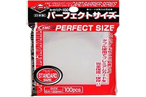 カードを保護したいなら、インナースリーブをつけよう