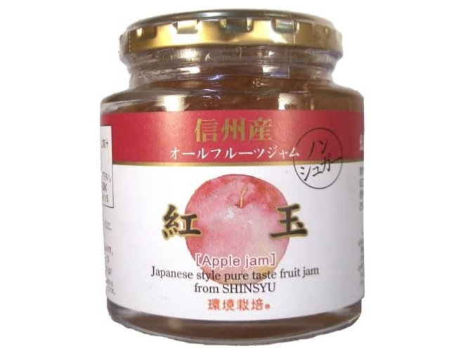地域特産の珍しいジャムを試してみよう