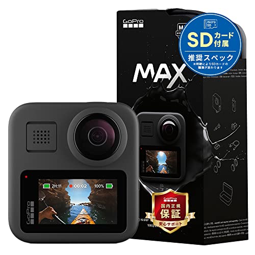 Amazon | AuyKoo Gopro Hero 13/12/Hero11/Hero 10/Hero 9 防水ケース 