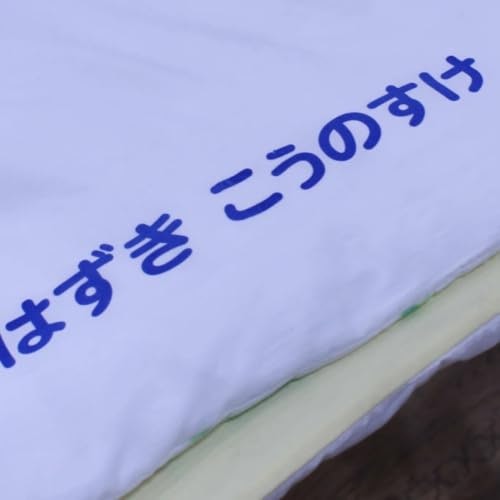 「フロッキータイプ(植毛加工)」は伸縮性のある衣類にも使える