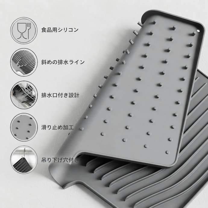 丸洗いや拭き取りで清潔に使いたいならシリコンがおすすめ