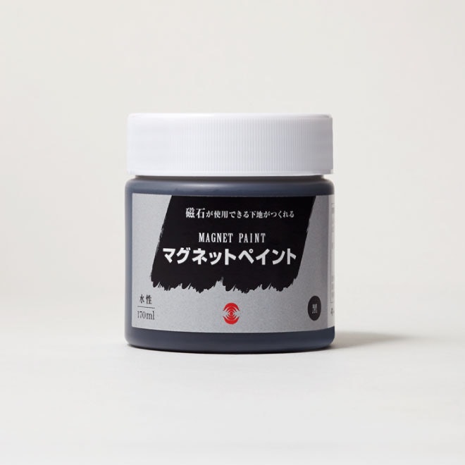 実用的なボード・黒板に変えられる塗料に注目しよう