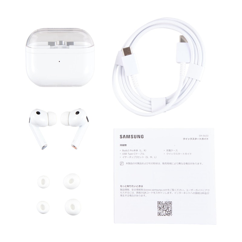 samsung Galaxy Buds3 Proの口コミ・評判は？実際に使ってよい点・気に