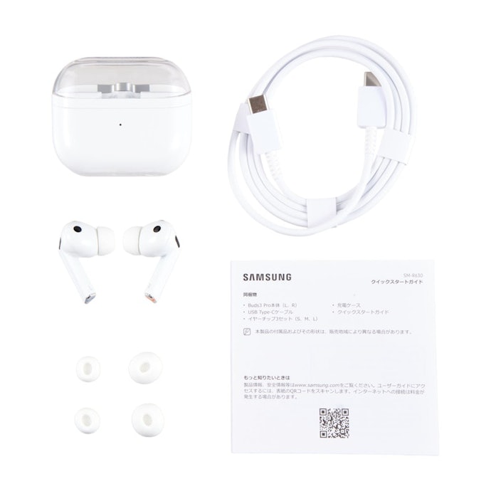 Galaxy Buds3 本体 充電ケーブル付き Galaxy Buds3 本体 充電 Galaxy Buds3 本体 充電ケーブル付き Galaxy Buds3 本体 充電