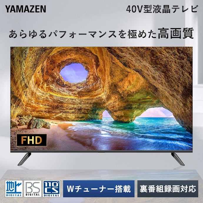 ニュースやドラマなどの地上波放送がメインなら、HDやフルHDでも十分