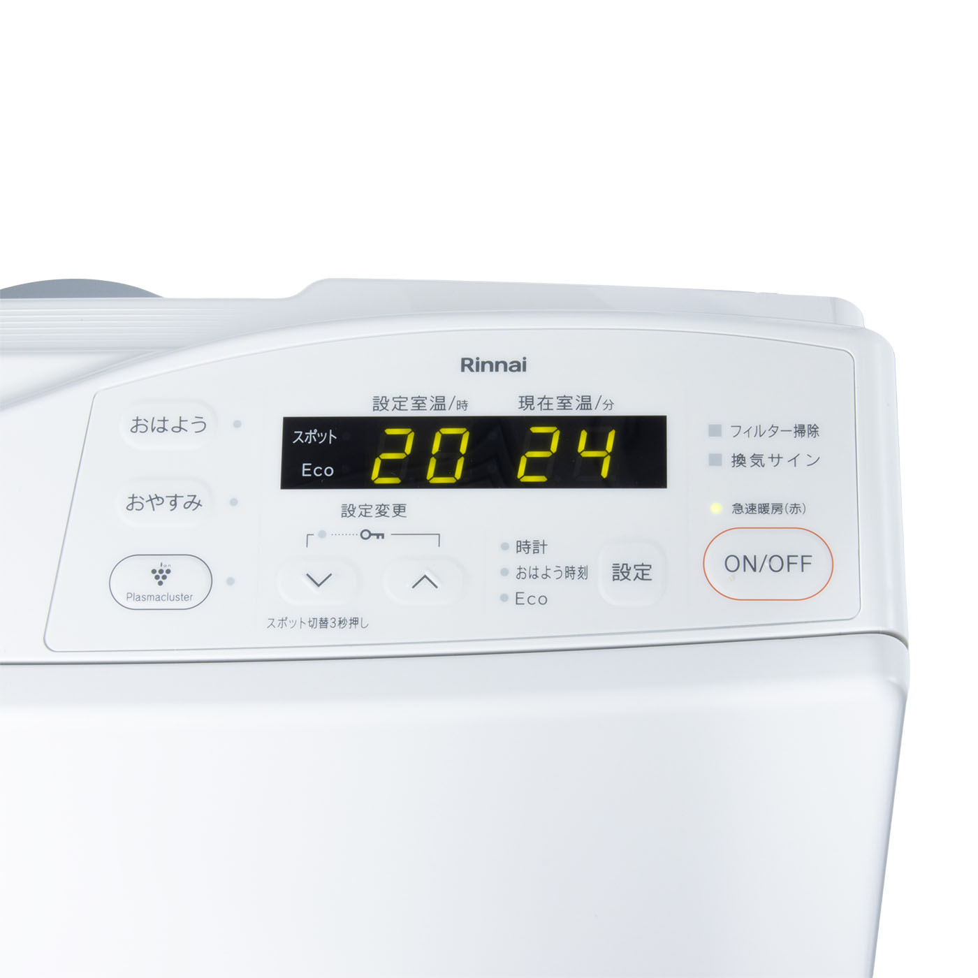 Rinnai RC-Y2402E ガスファンヒーター(都市ガス用) リンナイ Rinnai ガスファンヒーター 都市ガス用/木造7畳