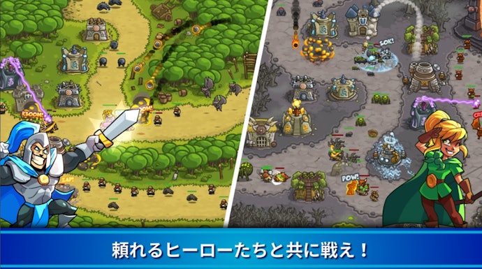 剣や魔法を使いたいなら「ファンタジーゲーム」が◎