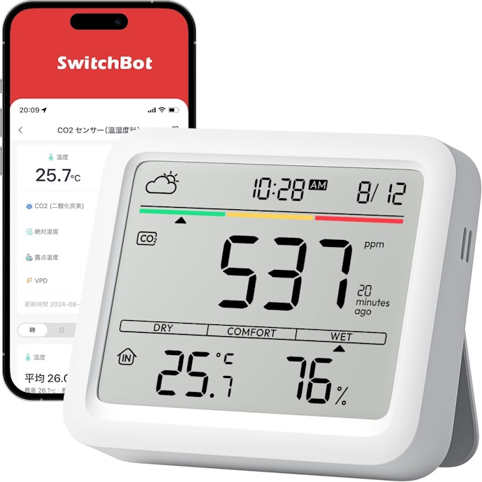 SwitchBot|CO2センサー(¥7980)