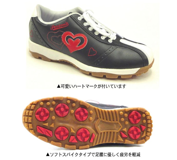 ゴルフ経験者には、グリップ力に優れたソフトスパイクがおすすめ