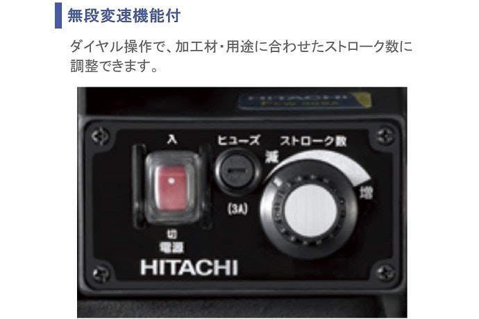 複雑な曲線も作成しやすくなる「変速機能」