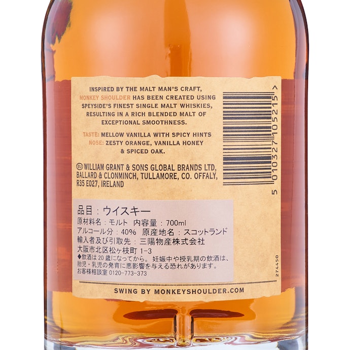 濃厚な味わいを求める人には向かない。後味に苦味を強く感じた人も