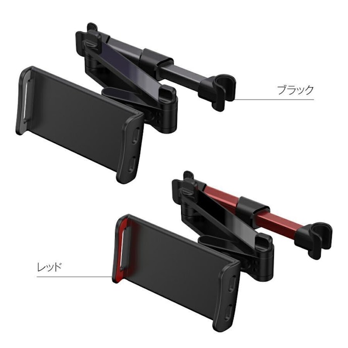 タブレットをしっかり固定したいなら、強力なバネを内蔵したホルダー式がおすすめ