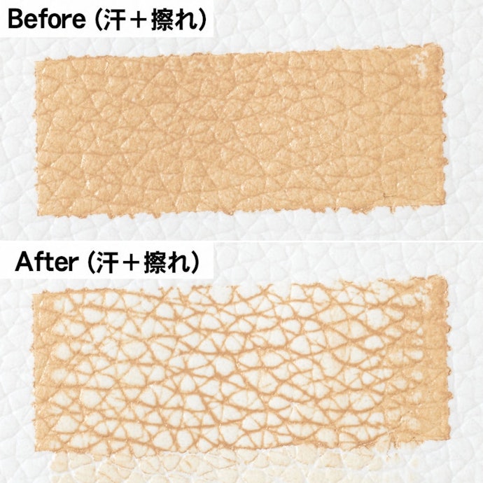 擦れや水分に弱く、よれやすい。シーンによっては使いづらさを感じることも
