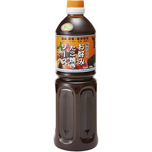 スパイシーな風味がほしいなら、辛口をチョイス
