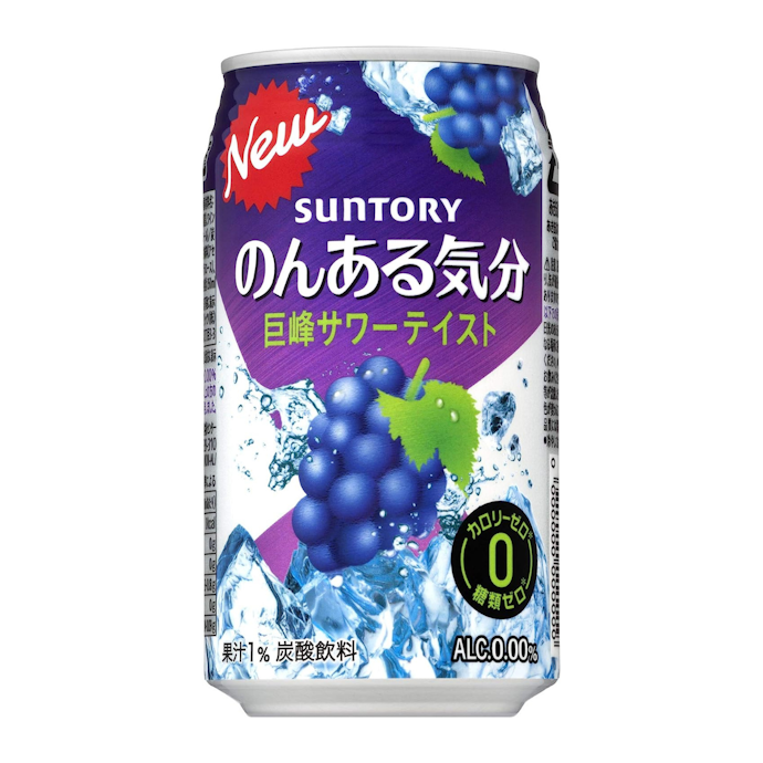 ゆったり過ごしながら飲みたいときは、ジュース感が強いものをチョイス