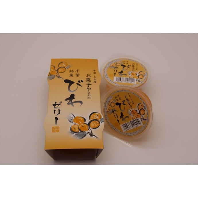 ゼリーにも果肉や果汁を使用しているものがおすすめ