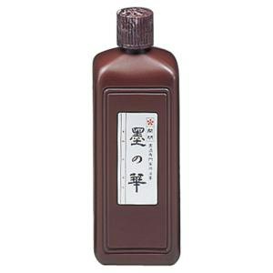 コストの安さ重視ならカーボンブラックがうってつけ