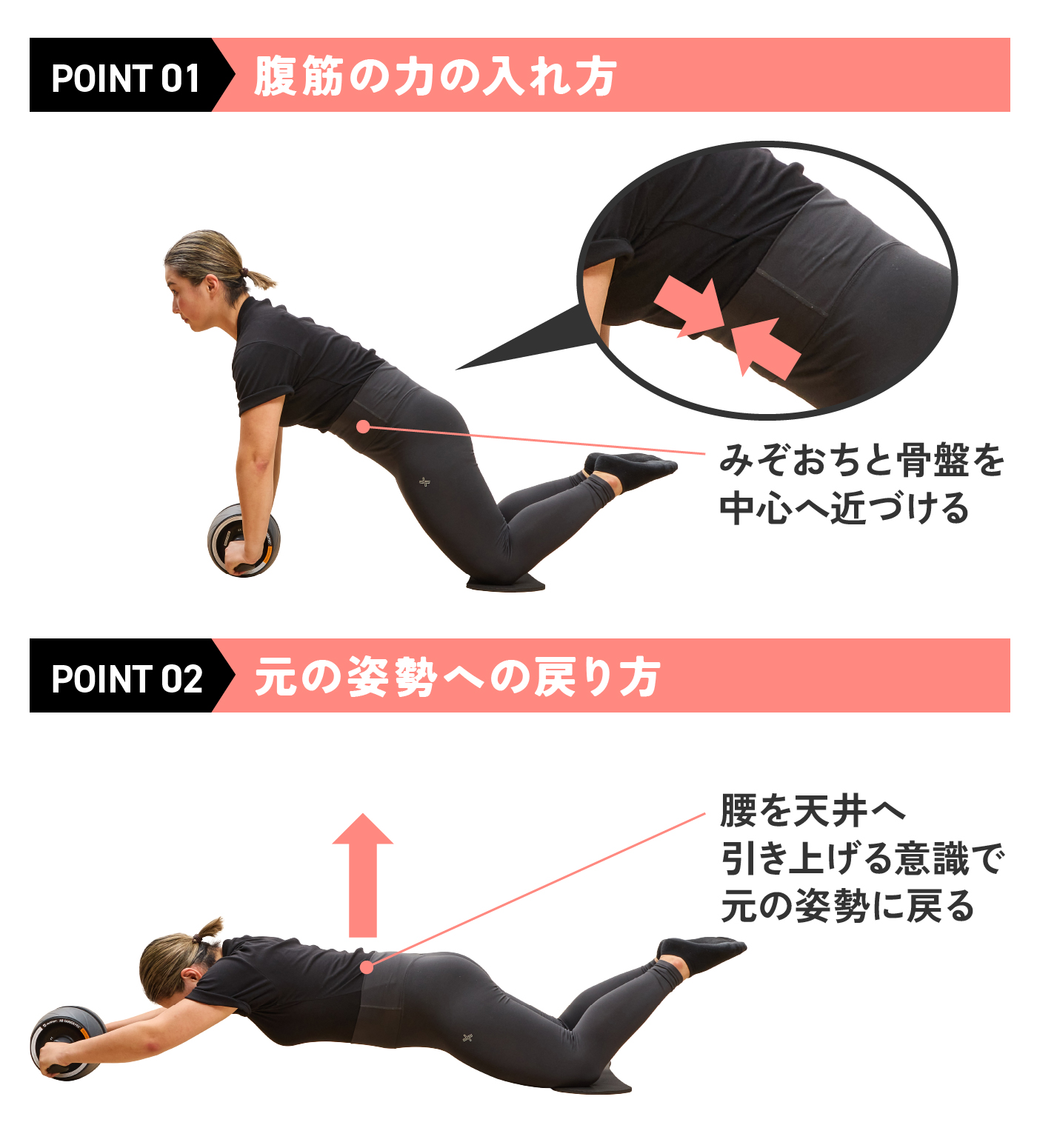 自宅でできる筋トレ】ダイエットにおすすめの初心者向けグッズ6つ紹介 