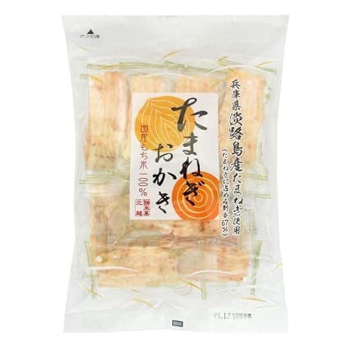 栄養も意識したいときは、ごぼうや玉ねなどの野菜系に注目
