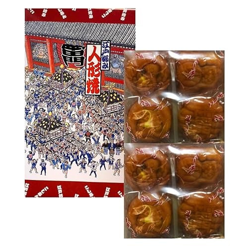 フォーマルなお土産や贈答用には、老舗店のお菓子を選ぼう