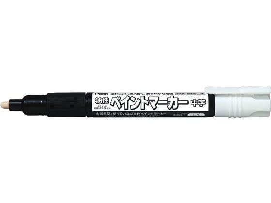 耐久性を重視したいなら顔料がおすすめ