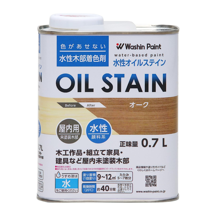 屋内でのDIYに使うなら、ニオイの少ない水性のオイルステインを検討しよう