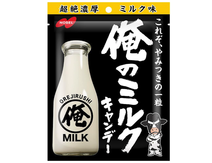 じっくり味わいたいときにはハードタイプがおすすめ