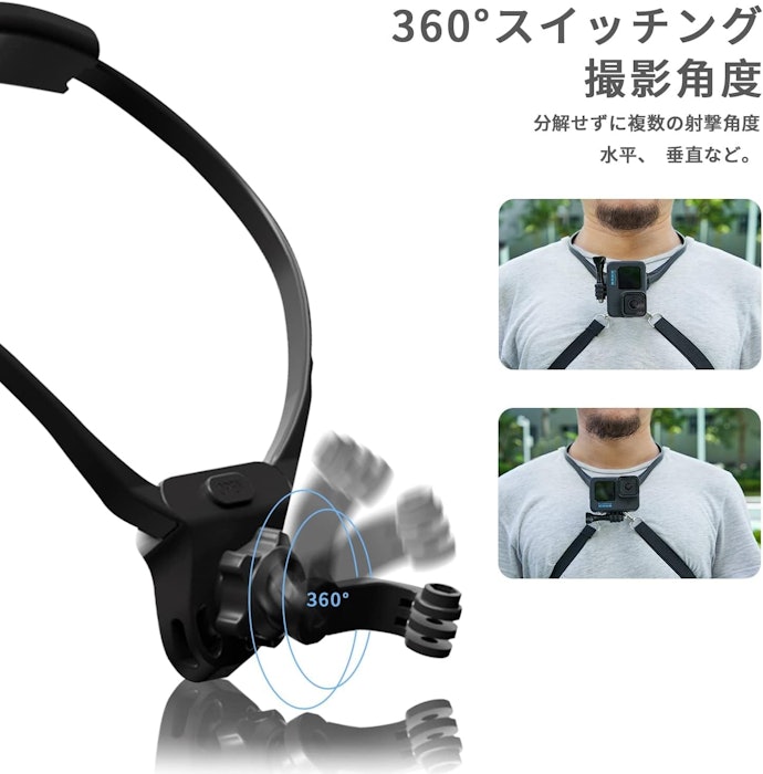 汎用性を求める場合は、角度調節の可動域が広いアイテムがぴったり
