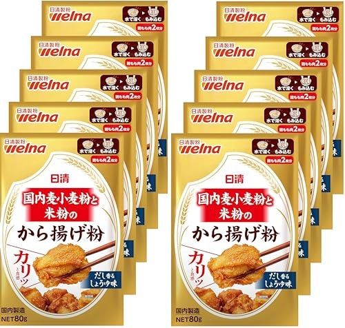 サクッと軽やかな食感が好きなら米粉ベース