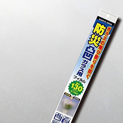 表面に凹凸のあるガラスに使用するなら特殊ガラス対応のものに決めよう