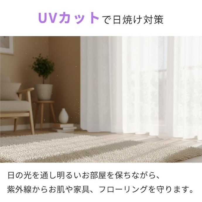 日焼け・衛生面が気になるなら、UVカット・抗菌・消臭機能もチェック