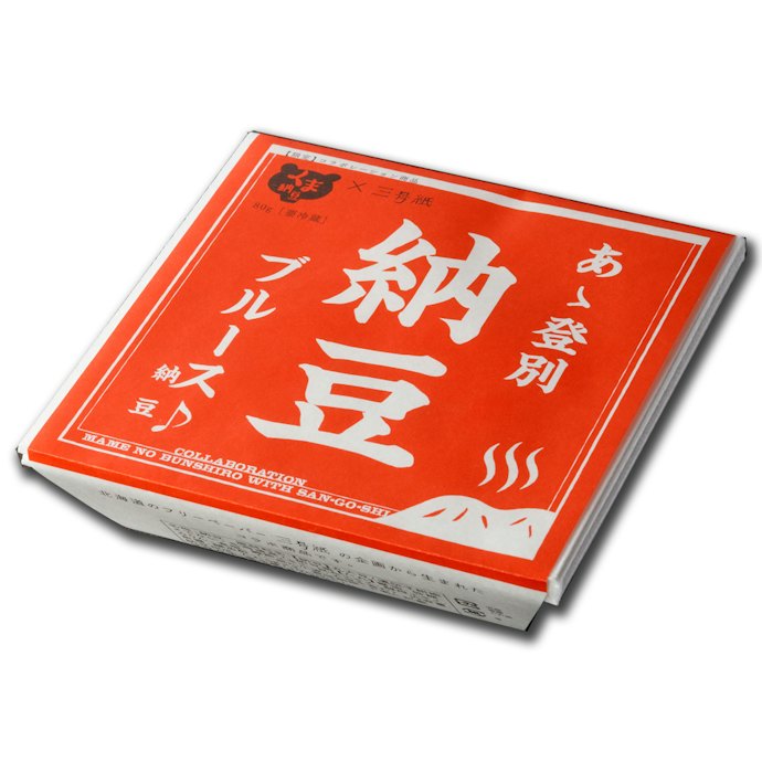 青大豆:甘めの味わいが好きならチェックしよう