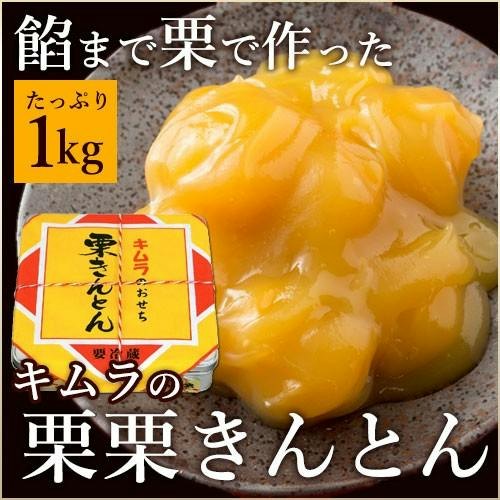アレンジ・お菓子作りに使うならペースト状もあり