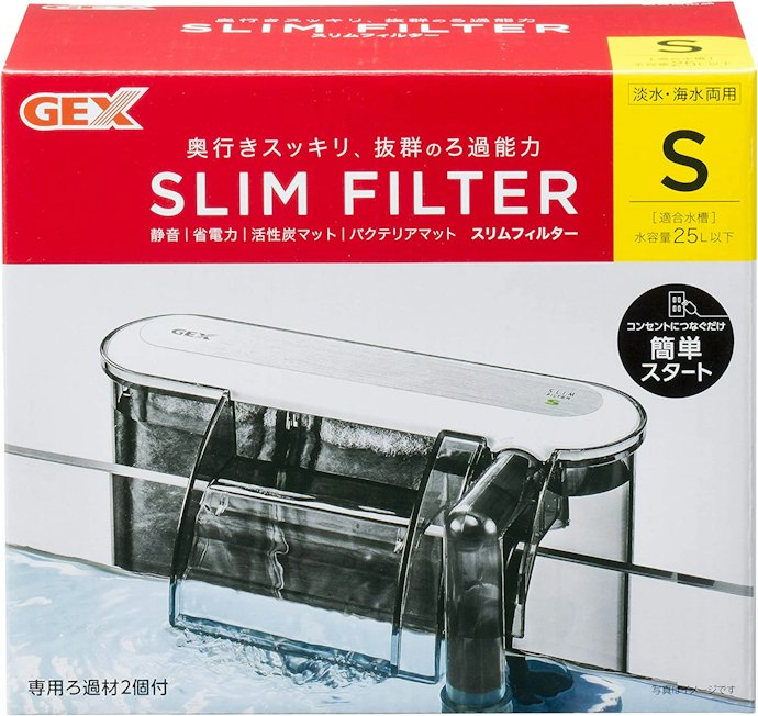 メンテナンスの手間を減らしたいなら、自動呼び水機能が便利
